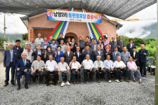 청도군, 매전면 남양2리 동편경로당 준공식 가져