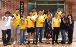 경산시 사동상가발전협의회, 중복 맞아 어르신에 점심 대접