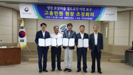 국민권익위, 청통면 호당마을 복선전철 교각 이전 해결