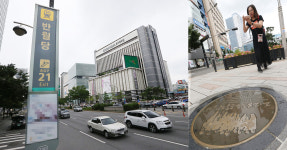 대구 반월당역→2·28역 명칭 변경 움직임 주목