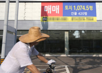 영남권 최대 서원유통 탑 마트, 대구 곳곳서 철퇴