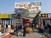 [관광레저시대 경산&] 황금빛 낙조…대자연이 만든 장엄한 관경에 감탄