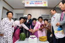 영주시, 휴천3동 조암노현 독거노인 공동거주의 집 개소식
