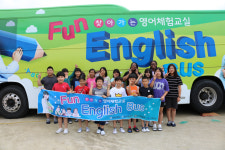 경산 대동초등학교, 찾아가는 영어체험버스 여름방학 영어캠프 성료