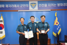 봉화경찰서 112종합상황팀, 경북경찰청 베스트 112 선정
