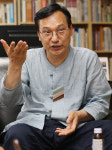 서예는 기본적으로 예법, 느림의 미학