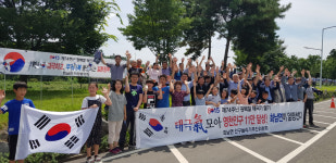 영천 화남면, 태극기 바람개비 설치 행사