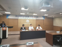 영남대의료원 제3자 사적조정 적극 참여·결과 수용