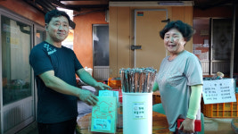 봉화보건소, 치매 보듬가게 4개 업소 지정 운영