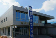 칠곡군립도서관 2019 북스타트 부모교육 참여 희망자 모집
