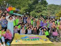 영주시 치매안심센터 치매 보듬마을 사회적 가족 만들기 행사 개최