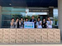 포항 구룡포읍·학산종합복지관, 저소득층에 김치 120박스 전달