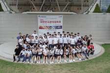 청하중 관송윈드오케스트라, 대한민국관악경연대회 금상