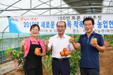 이승율 청도군수, 농업현장 찾아 고소득작목 발굴 강조