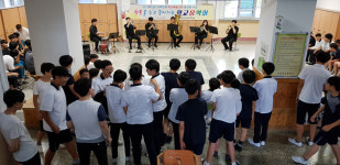 김천교육지원청, 예술교육으로 행복한 학교 만든다
