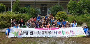 포항시 마을평생교육지도자협의회, 장량동 어르신·어린이 세대공감 체험 프로그램 개최