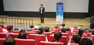 국민건강보험공단 안동지사, 영양군민과 함께하는 문화행사 개최