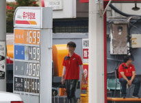 유류세 인하 종료…휘발유 값 경북 1490원·대구 1481원