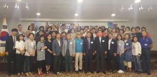 환경운동실천협의회 탄소배출감소대책 전국대표자회의 개최