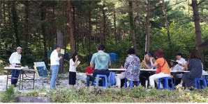 울진군, 왕피천 엘림농장 치유농업 프로그램 시범 운영