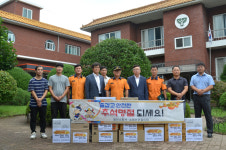 영천소방서·소방안전협의회, 영천희망원 방문 위문품 전달