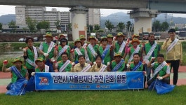 김천시 안전재난과, 직지사천 주변 하천 정화 활동 펼쳐
