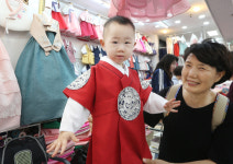 [포토] 이쁜 한복 맞추고 추석 기다려요