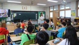 대한법률구조공단 법문화 교육센터, 칠곡 북삼초 학교폭력 예방 교육