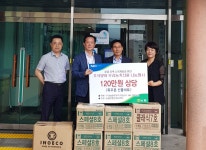농협 문경시지부, 추석맞이 소외계층 우리농축산물 나눔 행사