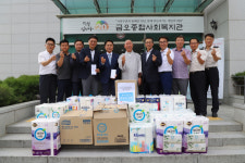 구미소방서, 금오종합사회복지관 방문 성금·위문품 전달