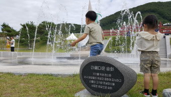 국립영천호국원 추석연휴 3일간 성묘객 8만여명 '북적'