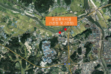 영주시, 가흥·SKM 일반산단 공업용수 공급 확충 청신호