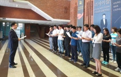 구미시평생교육원 문화예술회관, 실종아동 조기발견 코드아담 교육·훈련 실시