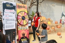 대구 대표 가을축제 네이처파크 할로윈페스티벌 호박마녀의 초대 시즌6 오픈