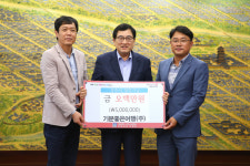 기분좋은여행(주), 경주시장학회에 인재육성 장학금 기탁