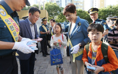 [포토] 대구경찰청·대구교육청, 중앙초에서 안·아·주 캠페인