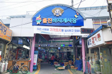 [전통시장, 그곳에 문화가 있다] 13. 울진바지게시장