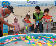 [포토] 푸짐한 싱싱 동해 수산물 진수…2019 포항 수산물 축제 현장