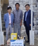농협자산관리회사 경북동부지사·울릉농협, 울릉군 북면 농업인에 생필품 전달
