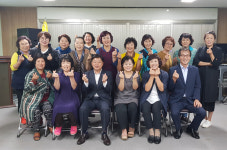 군위군 효령면·주민자치위원회, 플라워 디자인 프로그램 운영 성료