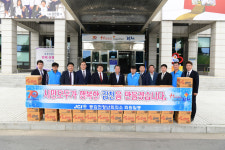 동김천청년회의소, 사랑의 이웃돕기 라면 50박스 김천시 기탁
