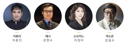 대구오페라하우스, 2019수성못페스티벌 오페라 수상음악회 공연