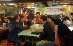 포항 중앙동 청소년지도위원회 청소년 돕기 기금 마련 일일호프 성료