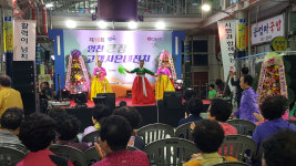 영천공설시장상인회, 제16회 영천 큰장고객사은 대잔치 개최