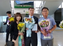 한국농어촌공사 문경지사 안영용 지사장 문경시장 표창 수상