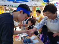 군위군, 동부1리 마을회관서 어울림 한마당 개최