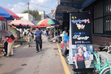 [전통시장, 그곳에 문화가 있다] 14. 고령대가야시장