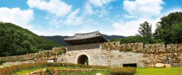 [관광레저시대 칠곡&] 오색단풍 벗삼아 가산산성 성벽길 걸어볼까