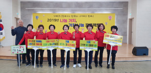 상주시 보건소 치매 안심센터, 치매 인식 개선 프로그램 행사 개최