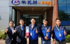 중진공 경북본부, 내일채움공제 우수기업에 ㈜케이엠이엔지 선정